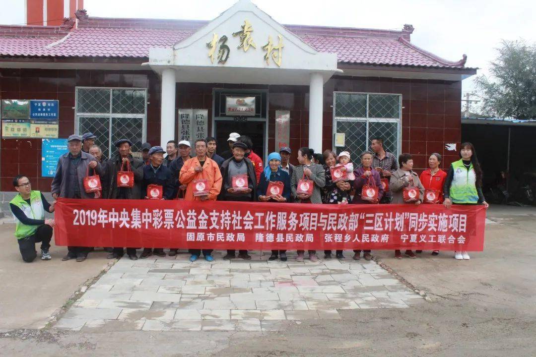 和美家妇产医院